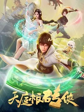 偷拍露脸挨操