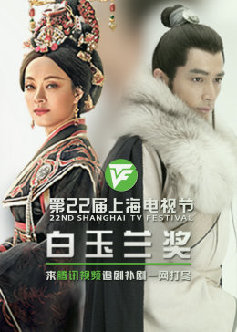 亚洲精品无码成人AV电影网