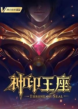 久久99久久99精品免费看动漫