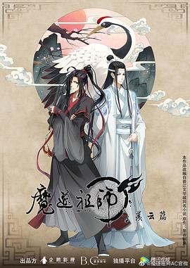 日日摸夜夜添夜夜添无码