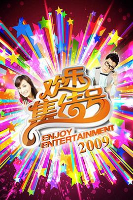 亚洲va久久久噜噜噜久久软件