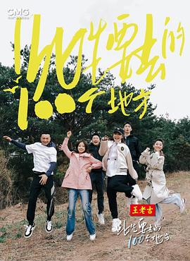 丁字裤一级A片