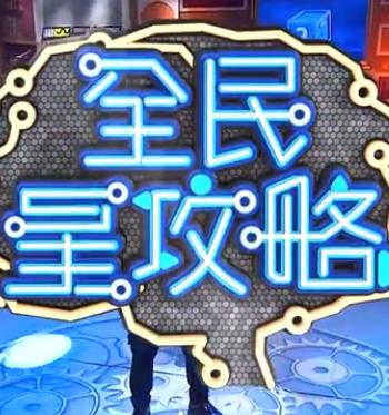 2020最新无码中文字幕