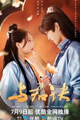 美女被伦奸内射视频在线