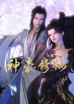 亚洲AV中文AⅤ无码AV接吻АⅤ资源中文在线天堂
