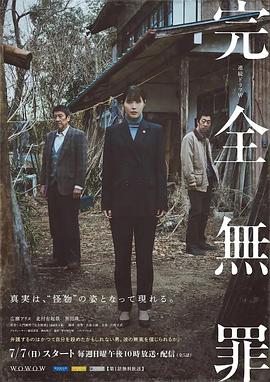 国产乱码精品一区二区三区久久国产乱人伦AV在线A片蜜桃