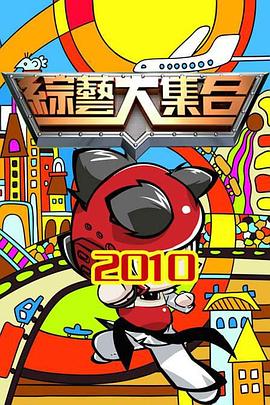 三级片无码专区国产