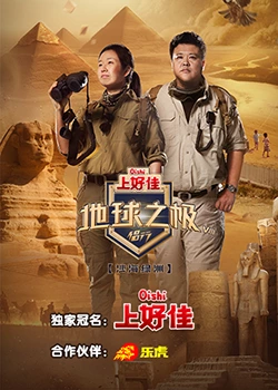 337P日本欧洲亚洲大胆69影院