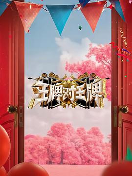 久久 99 国产 这 有 精品