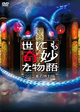 最近中文字幕视频免费版在线永久亚洲成A人片777777
