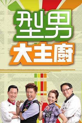 国产午夜鲁丝片AV无码免费