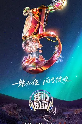 被摁着强行灌满白浊h免费阅读