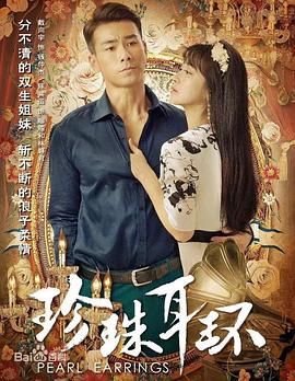 91骚货