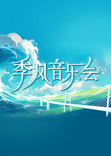 亚洲成AV人片天堂网九九