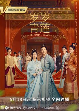 喜爱夜蒲3在线观完整版电影