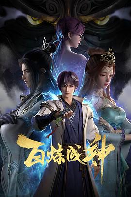 免费漫画网站大全韩国漫画