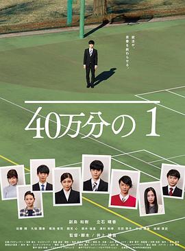 国产玖玖玖玖精品电影