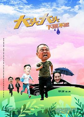 久久草中文视频精品