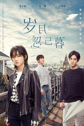 韩国VS日本中国VS美国破解版