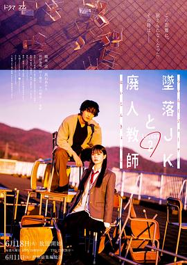 青苹果yy6090私人理论