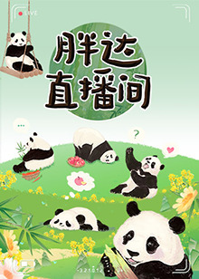 卿卿日常在线韩国主播AV福利一区二区