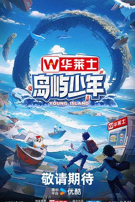 亚洲春色无码播放