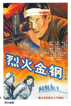 草莓视频丝瓜视频在线观看