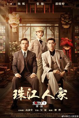 免费A片毛高清免费全部播