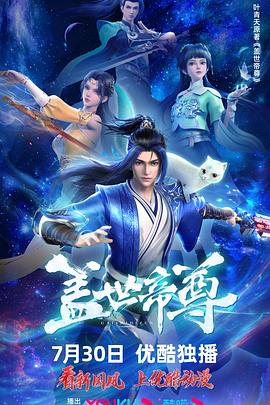 亚洲欧美激情在线一区аⅴ资源中文在线天堂