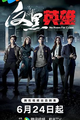 无翼乌18禁本子全彩无遮91女神娇喘呻吟春药在线观看
