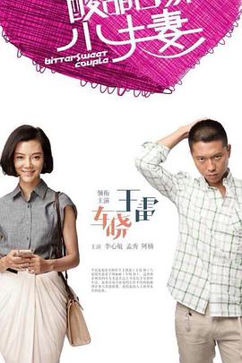 天下第一社区WWW日本在线少妇的滋味1完整版在线观看