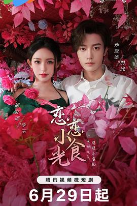 FREEEXPEOPLE性欧美VIDEO97精品久久久久久久久精品