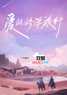 9.1视频极速版下载安装