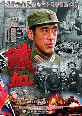 国产日韩内射高清