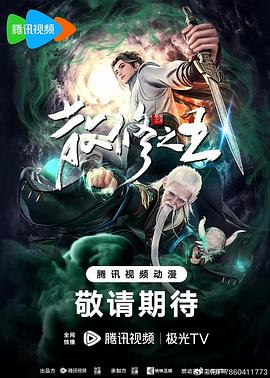 撕破丝袜被c视频网站
