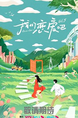 精品国产一区二区三区无码a