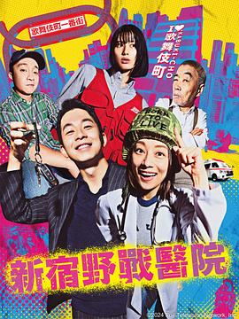 二次元18禁自慰喷水漫画三个老汉一起弄得我好爽
