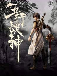 色妞www精品视频