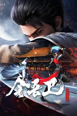 在线观看中文字幕一区二区三区