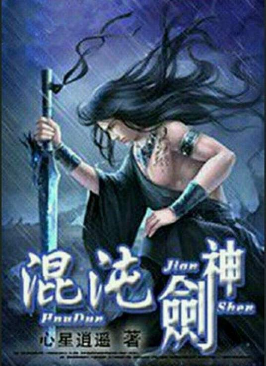 国产自拍打炮视频网站