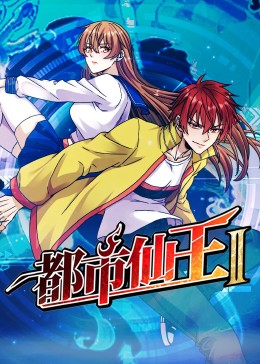欧美精品在线看丝瓜