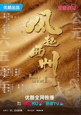 邻居天天肉我(1V1高H)日本一卡二卡三卡不卡