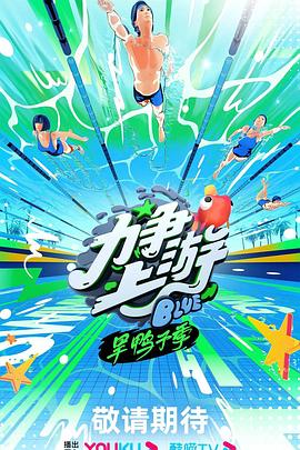 动漫美女禁处被爆桶漫画入口аⅴ资源中文在线天堂