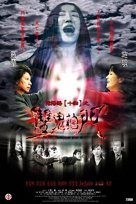 超级碰人人超碰超国产黑色蕾丝美妇旗袍成熟小说