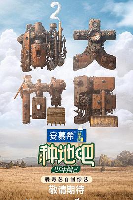 亚洲一区二区三区A片在线观看无码专区FC2无码JULIA