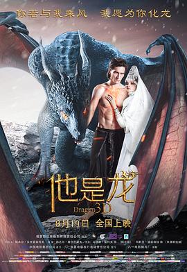 国产精品一久线看观看