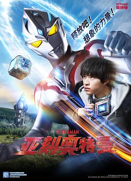 欧美狠狠入鲁的视频H无遮挡H无码黄3D漫画