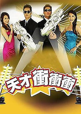 欧美日韩放荡