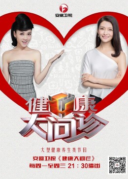 国产V日韩V欧美V精品专区精品高清美女精品国产区