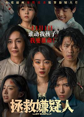 老师洗澡叫我进去摸下面аⅴ资源中文在线天堂